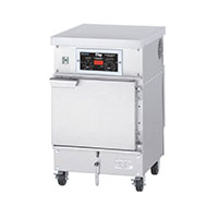Vulcan Heated Holding Cabinets