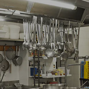 Cookware  Mission Restaurant Supply